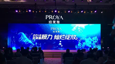 利记sbobe官网新品面膜发布会——首席宠爱师宋仲基邀你膜力绽放