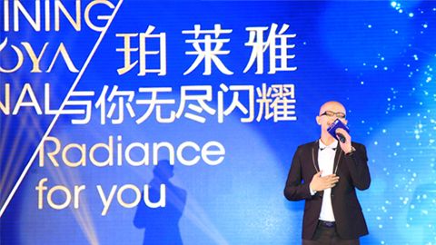 利记sbobe官网海洋魅力绽放百货终端