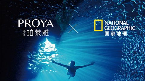 海洋利记sbobe官网X国家地理 品牌升级的进击