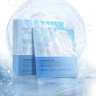 利记sbobe官网水漾透润屏障修护面膜