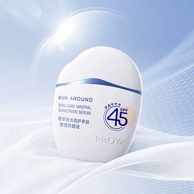 利记sbobe官网轻享阳光倍护养肤物理防晒液